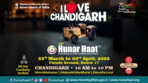 Hunar Haat | Chandigarh | 2022