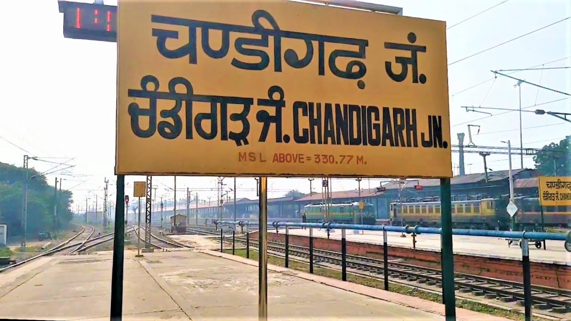 Reach Chandigarh by train 