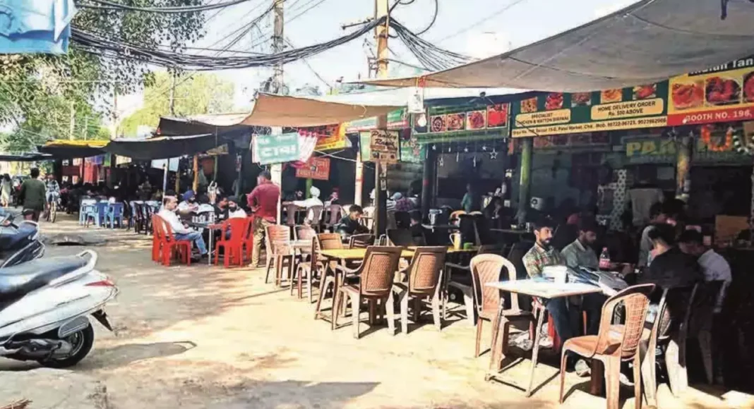 Patel Markt, Sector 15 