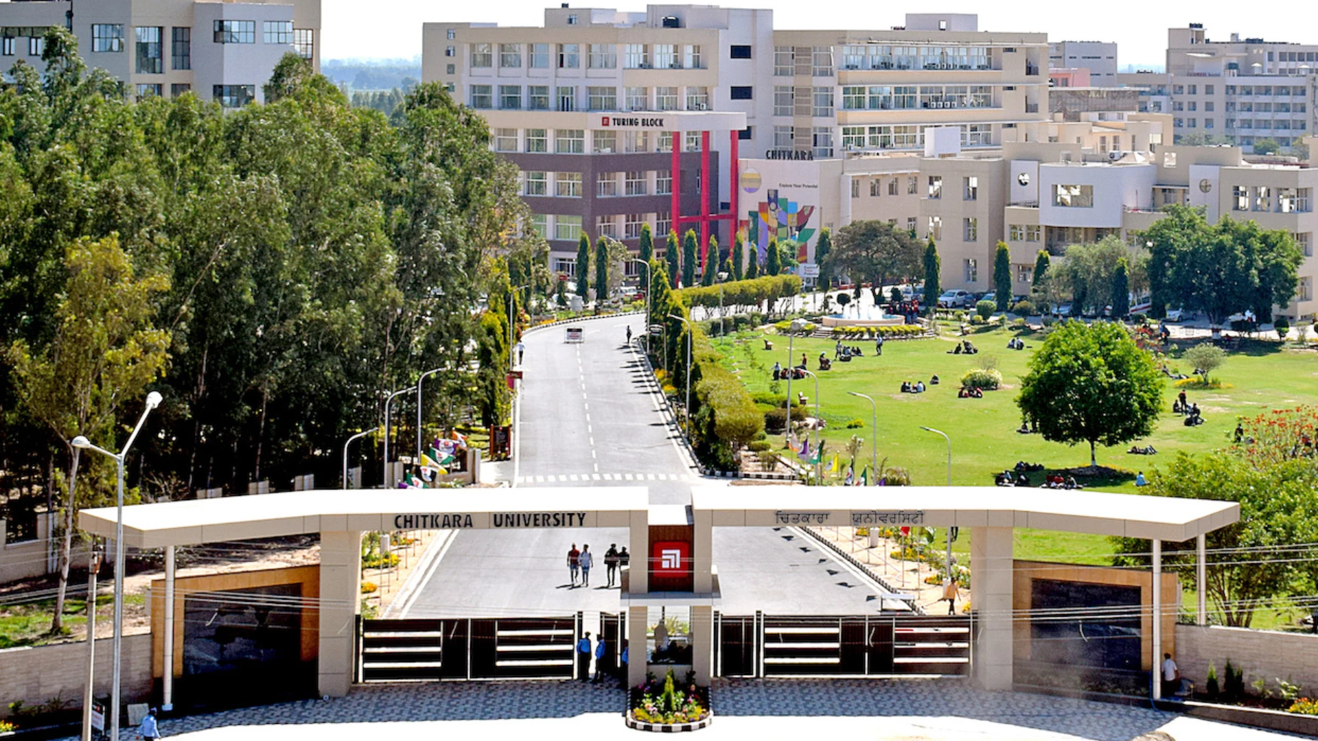 Exploring Chitkara University: A Premier Educational Institution