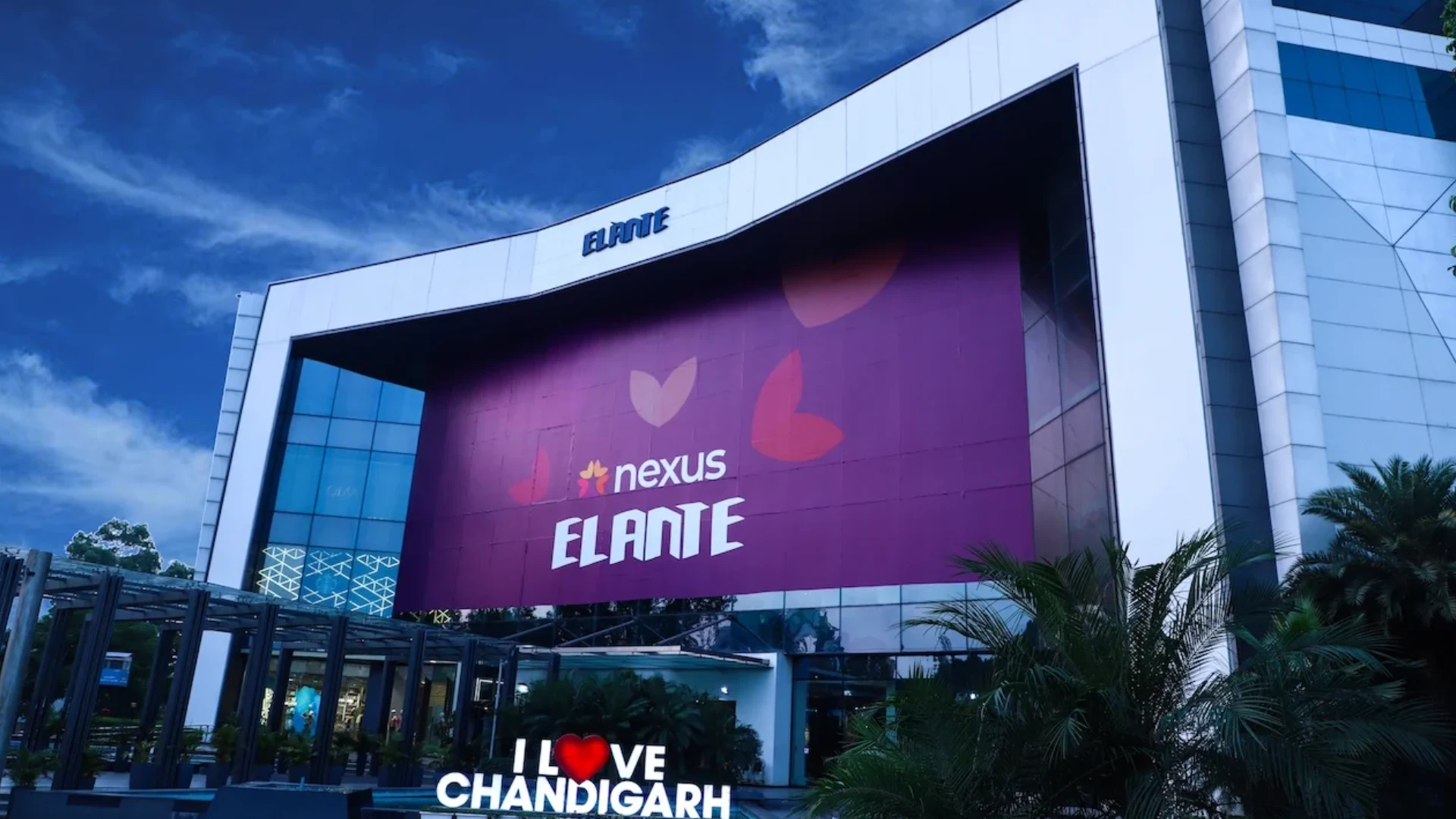 Elante Mall, Chandigarh