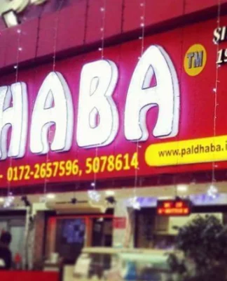 Old Pal Dhaba