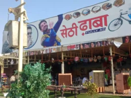 Sethi Dhaba