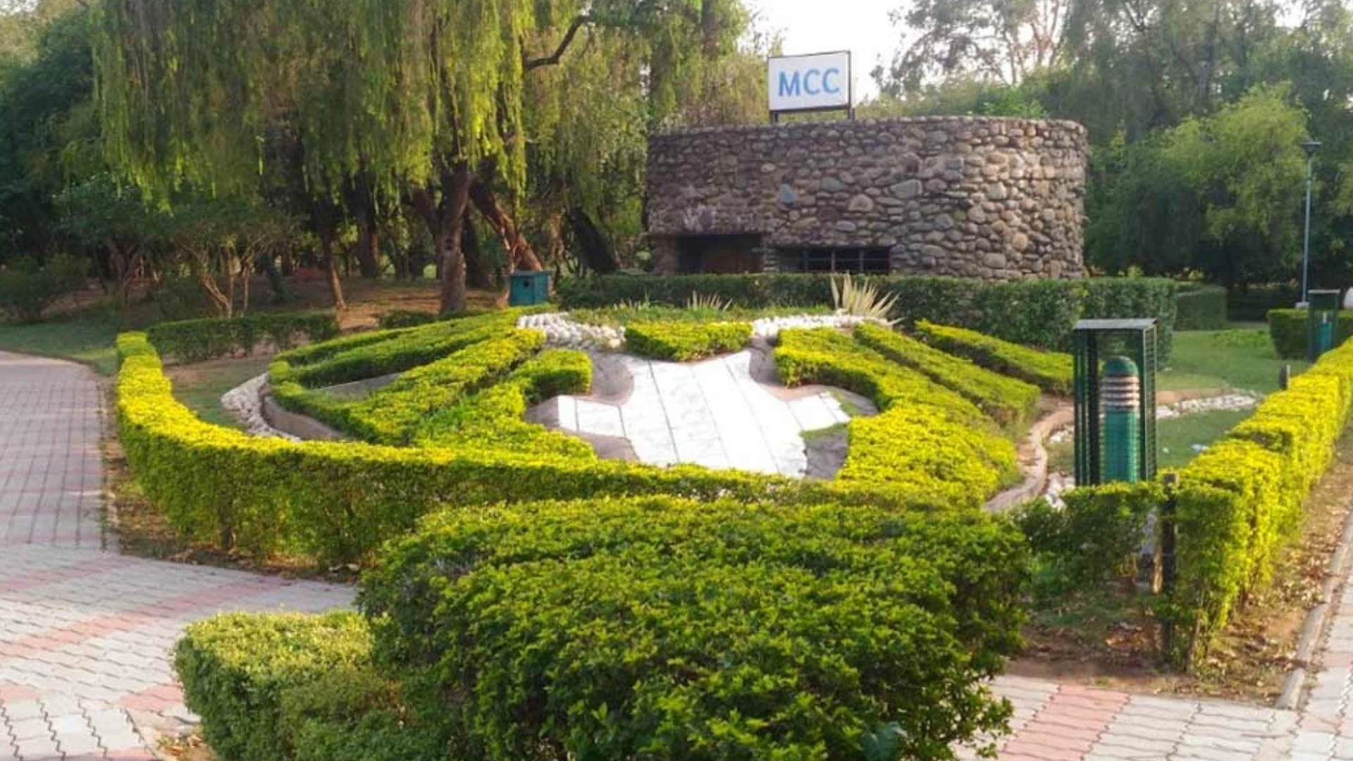 Shanti Kunj