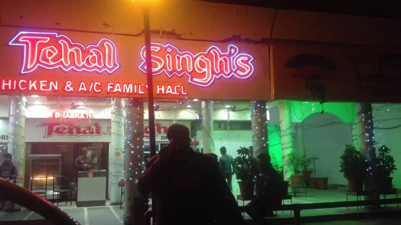 Tehal Singh’s – A Classic Chandigarh Favourite
