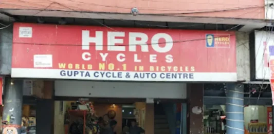 Cycle Stores In Chandigarh