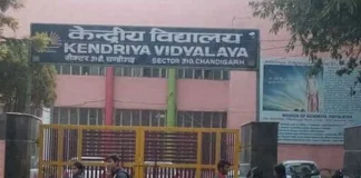 Best KV Schools in Chandigarh: A Guide to Top Kendriya Vidyalayas in the City Inside the Best KV School in Chandigarh: A Parent's Guide