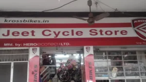 Cycle Stores In Chandigarh