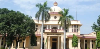 Best Schools In Punjab: Providing Quality Education To Students 1 The Punjab Public School, Nabha