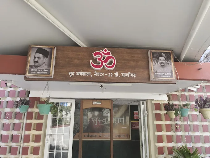 Dharamshalas In Chandigarh
