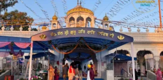 Sahibzada Ajit Singh Nagar: Unwind and Relax in the Serene Environment gurudwara amb sahib