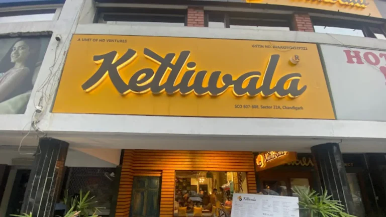 Ketliwala
