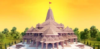 Chandigarh to Ayodhya Bus Service: Schedule, Fare & Booking Info Ayodhya Ram Mandir | Chandigarh