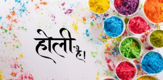 Best Holi Events in Chandigarh in 2025 Best Holi Events in Chandigarh in 2025