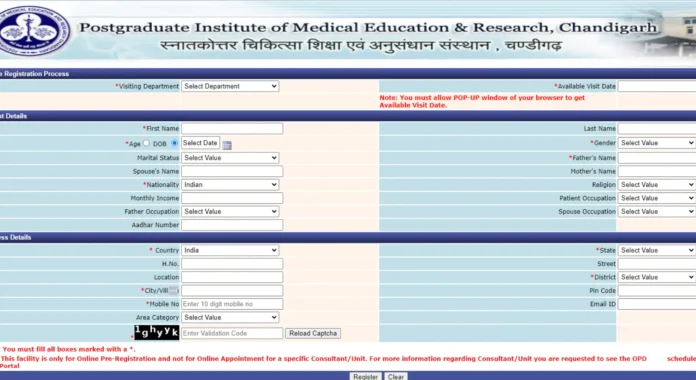 PGI’s Online appointment