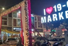 19C Market Chandigarh Palika Bazaar Chandigarh: Best Underground Market for Affordable Shopping - Travel & Tourism in Chandigarh