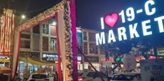 Palika Bazaar Chandigarh: Best Underground Market for Affordable Shopping Palika Bazaar Chandigarh