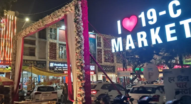 Palika Bazaar Chandigarh