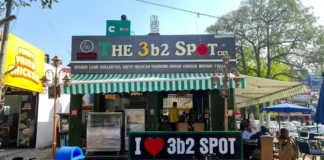 Exploring 3b2 Mohali: A Vibrant Hub of Activity 3b2 Mohali | Chandigarh | Chandigarh Life