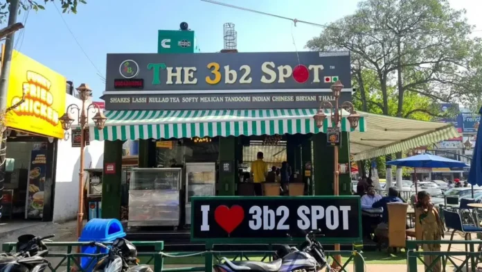 3b2 Mohali | Chandigarh | Chandigarh Life