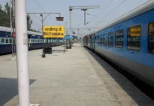 Best Hotels Near Chandigarh Railway Station—Your Local Stay Guide (2025) Best Hotels Near Chandigarh Railway Station—Your Local Stay Guide (2025) - Lifestyle in Chandigarh