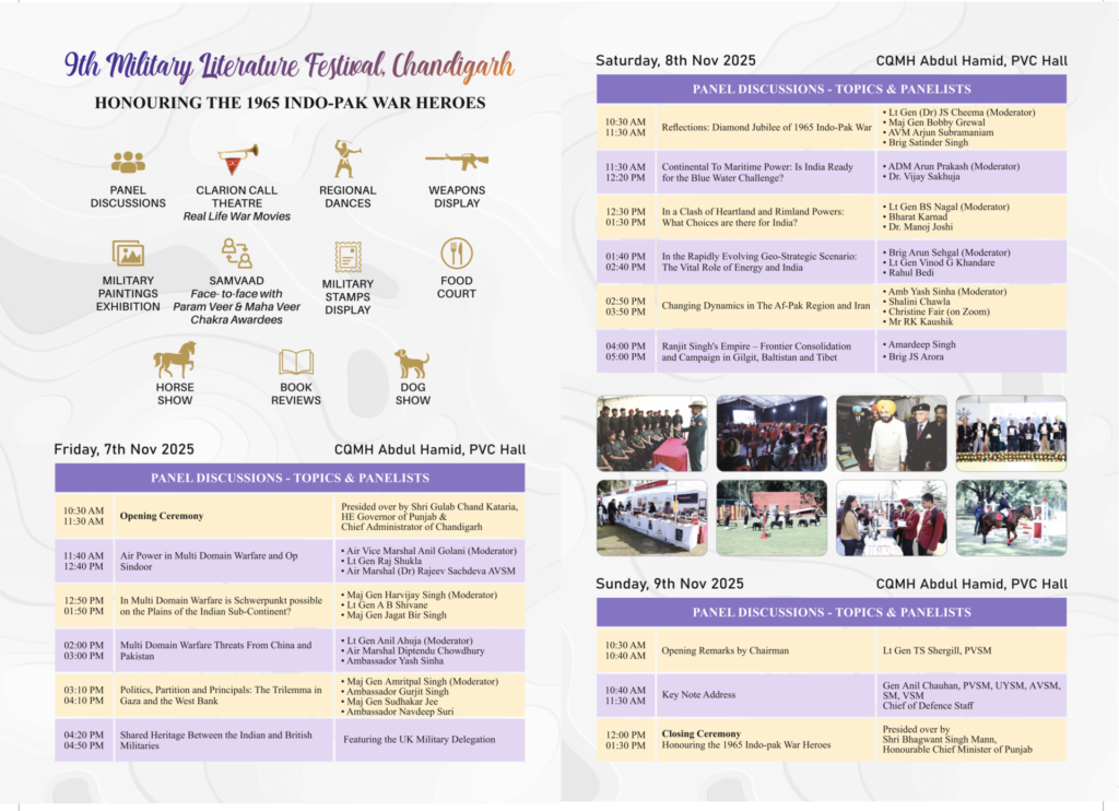 Military Literature Festival Chandigarh 