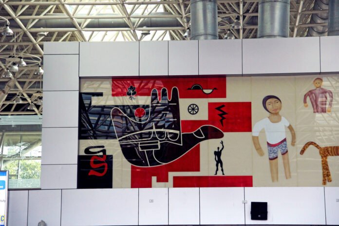 Chandigarh International Airport Chandigarh International Airport