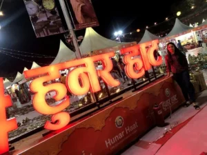 Hunar Haat Chandigarh