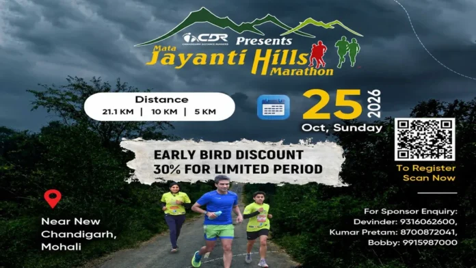 Chandigarh Distance Runners poster for the Mata Jayanti Hills Marathon on Sunday, 25 October 2026 near New Chandigarh, with 21.1 km, 10 km and 5 km races