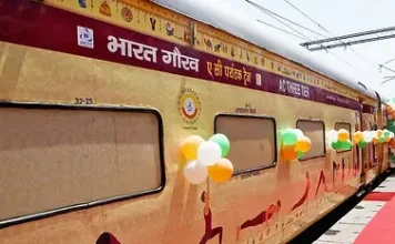 7 Jyotirling Darshan yatra from Chandigarh 7 Jyotirling Darshan Special Train from Chandigarh - Art & Culture in Chandigarh