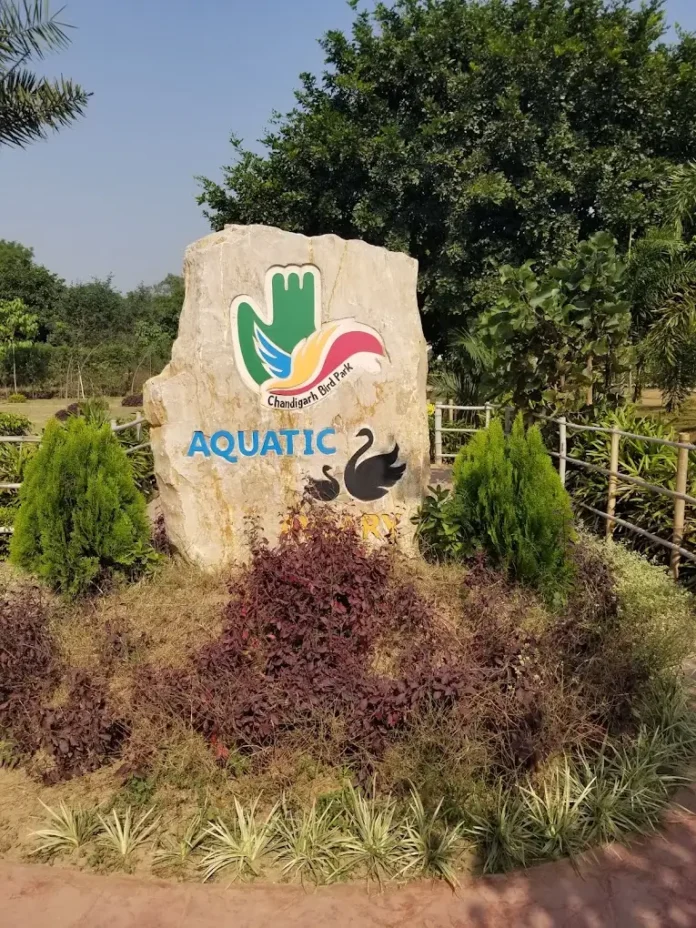 Butterfly Park Chandigarh — Chandigarh