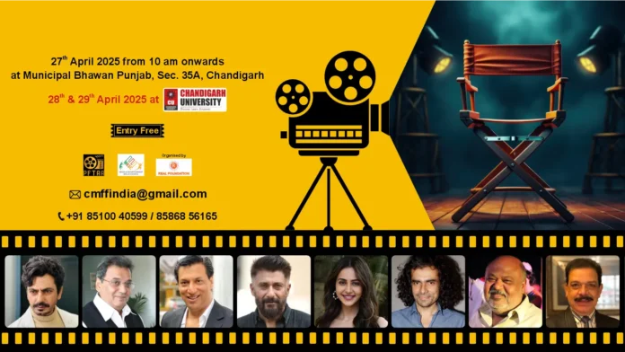5th Chandigarh Music & Film Festival 2025 Chandigarh Music & Film Festival
