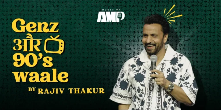 GenZ and 90’s Waale by Rajiv Thakur GenZ and 90’s Waale by Rajiv Thakur