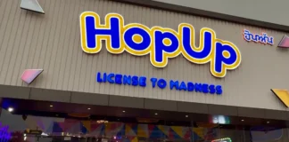 HopUp Chandigarh Trampoline Park: Tickets, Prices & Timings Hopup Chandigarh