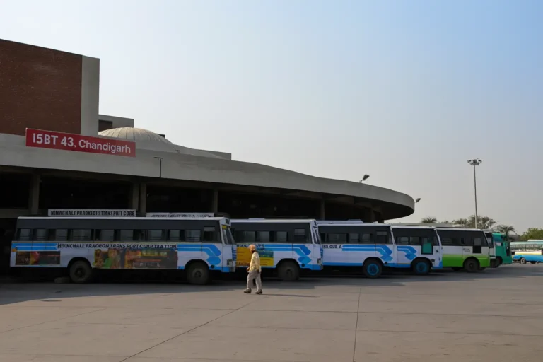 Sector 43 Chandigarh