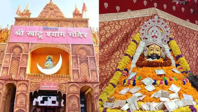 Shree Khatu Shyam Mandir Chandigarh — Chandigarh
